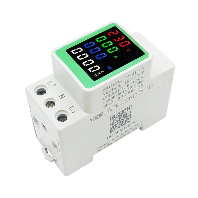 AC160-275V   KWH    跮, VOLT AMP а, , Din  , 6IN1, 100A